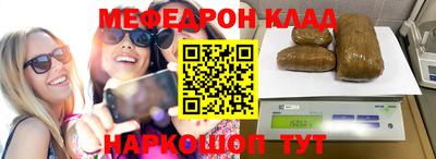 кокс Изобильный