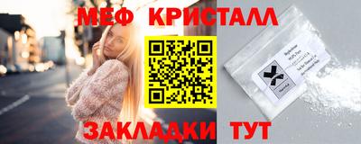 кокс Изобильный