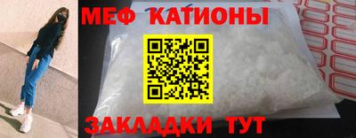 кокс Изобильный