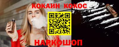 крисы Ирбит