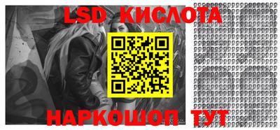 кокс Изобильный