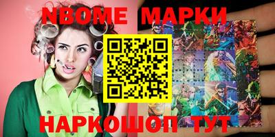 кокс Изобильный