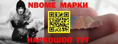 крисы Ипатово