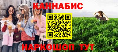 кокс Изобильный