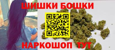 крисы Ипатово
