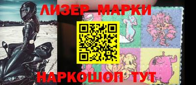 кокс Изобильный