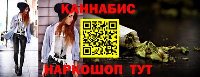 крисы Ирбит