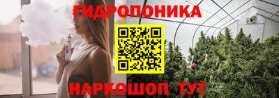 кокс Изобильный