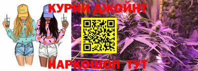 кокс Изобильный