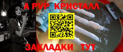 кокс Изобильный
