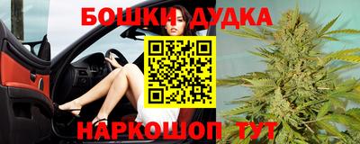 кокс Изобильный