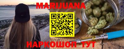 кокс Изобильный
