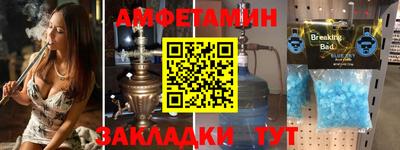 кокс Изобильный