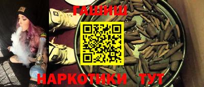 кокс Изобильный