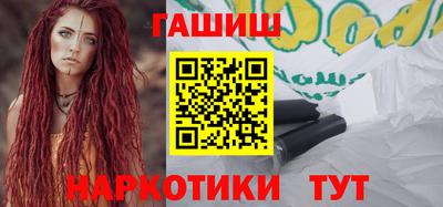 крисы Ирбит