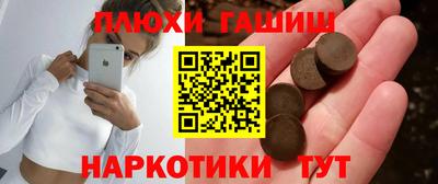 крисы Ирбит