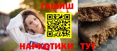 крисы Ирбит