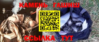 кокс Изобильный