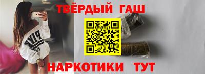 крисы Ипатово