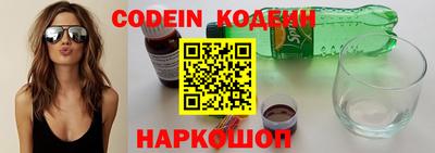 крисы Ипатово
