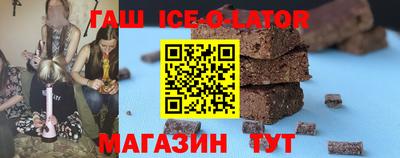 кокс Изобильный