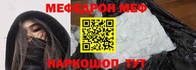 крисы Ирбит