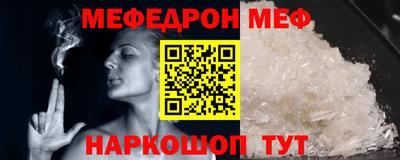 крисы Ирбит